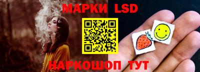 бутират Нальчик