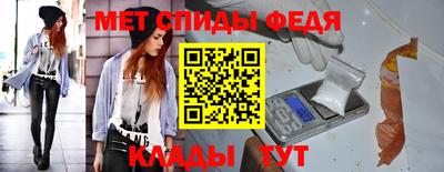 гидра Нарткала