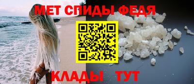 бутират Нальчик