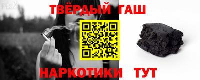 spice Наро-Фоминск
